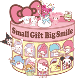 Small Gift Big Smile